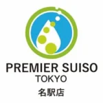 プレミア水素東京 名駅店(旧リバース名駅店)/水素サロン/アンチエイジング/ストレス軽減/疲労回復